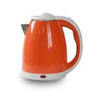 Double Wall Amazing Fashionable New PP Plastic Electric Kettle